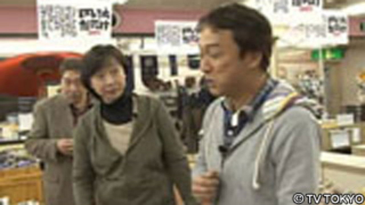 Udhëtim me autobus lokal në lidhje me ndjenjat dhe lidhjet njerëzore backdrop