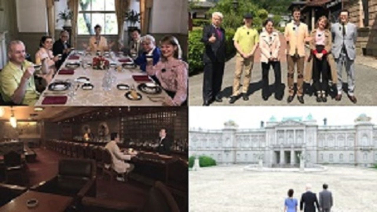 150 Vjetori i Restaurimit Meiji backdrop