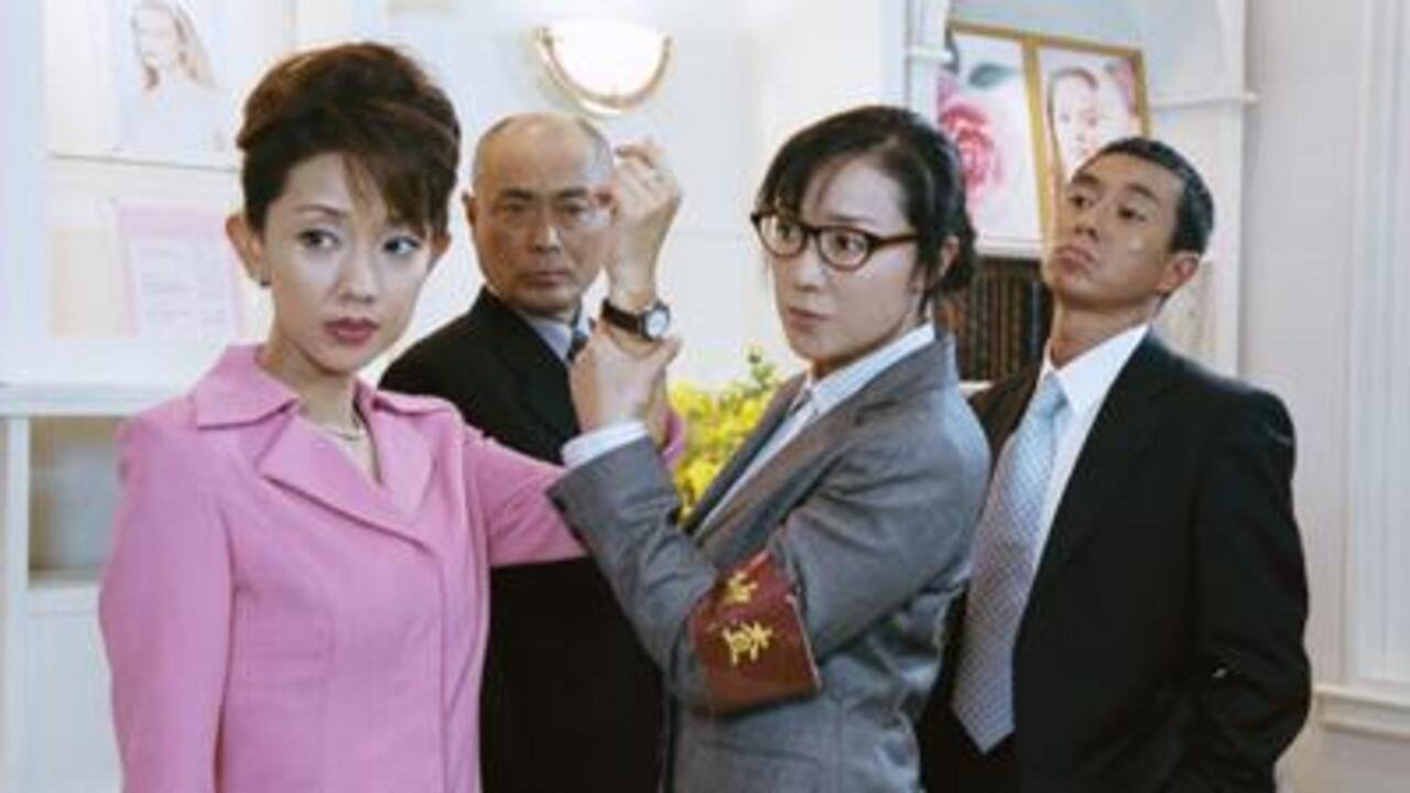 Avioni në Japoni backdrop