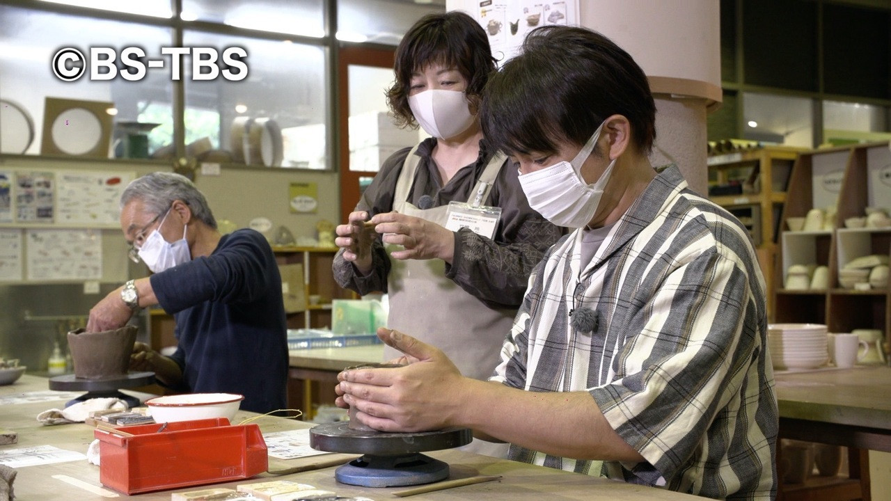 Kënaqësi! Jeta e Dytë backdrop