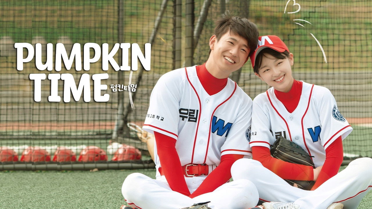 Koha e Kungullit backdrop