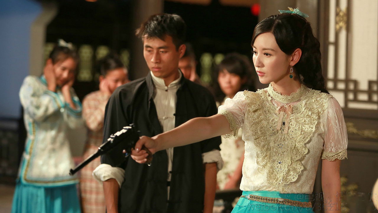 Dashuri e përjetshme backdrop