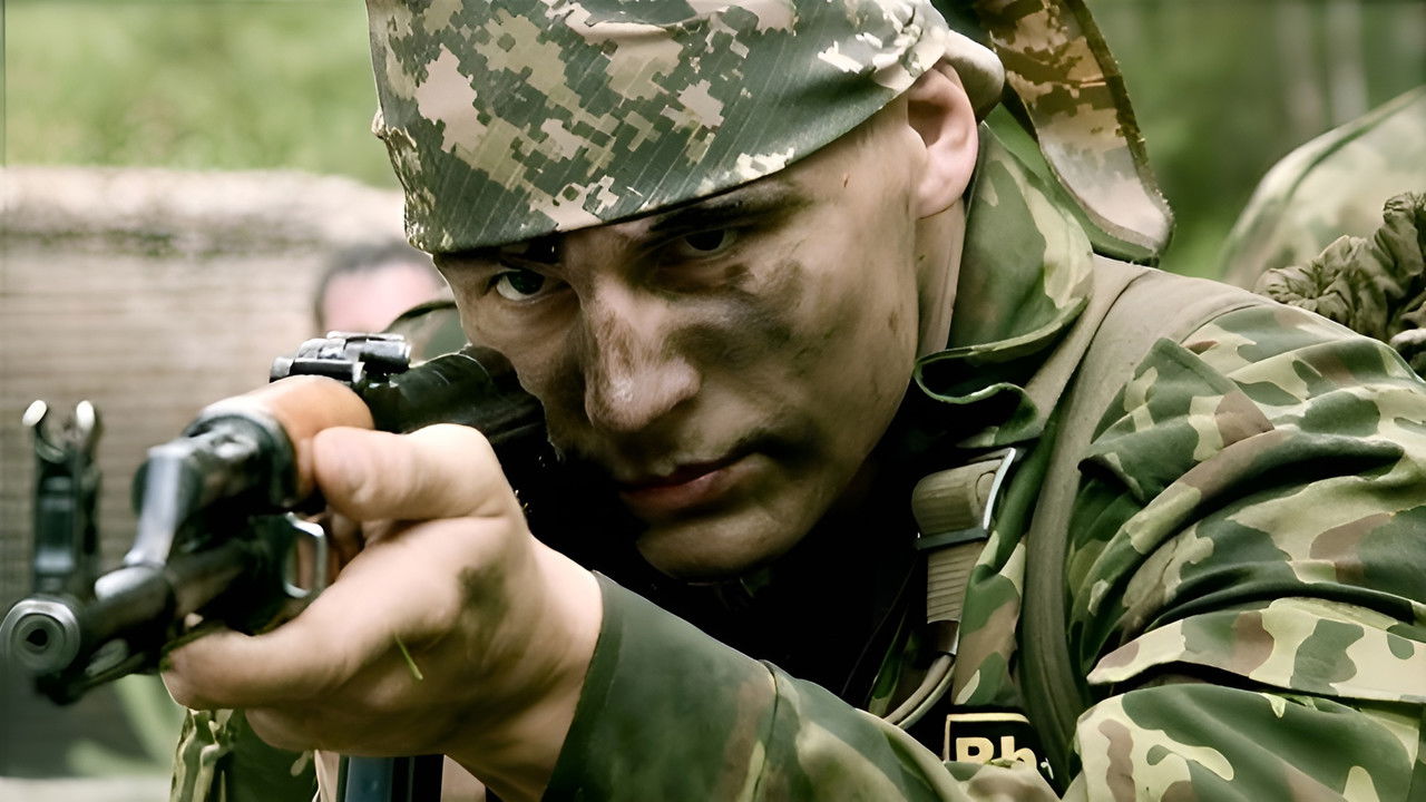 Bereta e Krapit backdrop