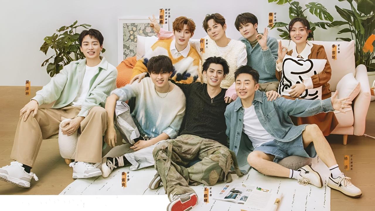 Përshëndetje e Shtunë backdrop