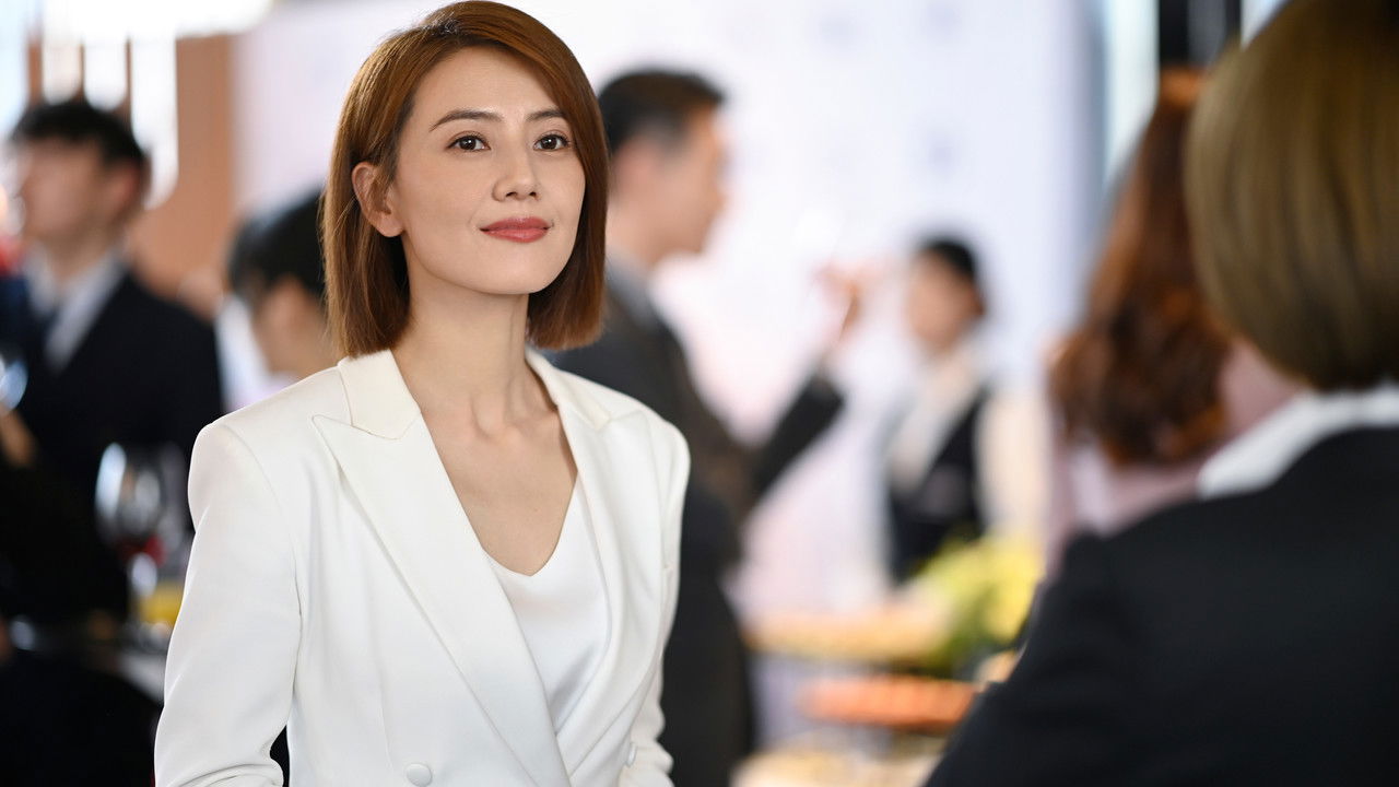 Çifti Perfectë backdrop