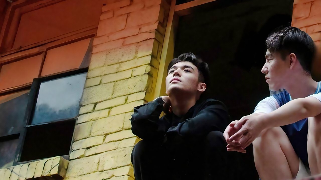 Vëllai im i shquar i Esports backdrop