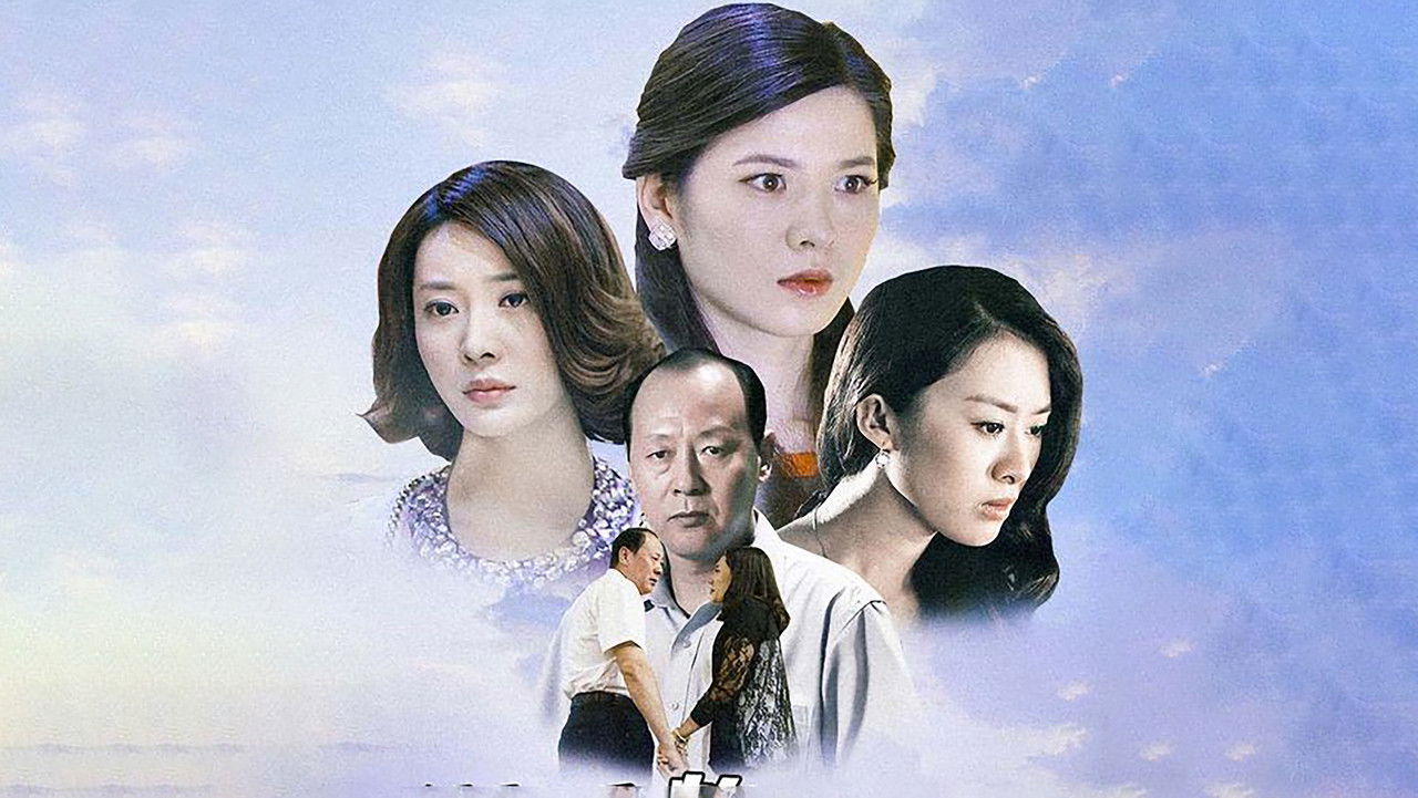 Tërheqja e butë backdrop