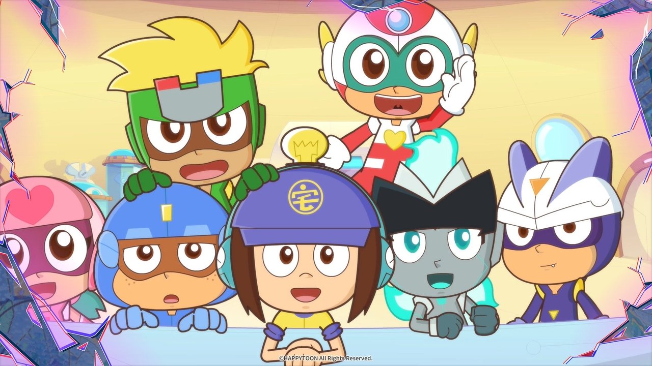 Gëzuar Teksti backdrop