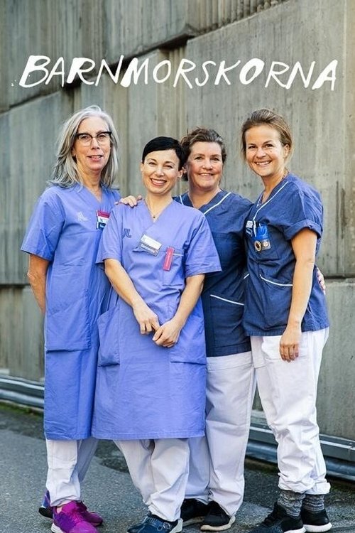 Bashkëshortet poster