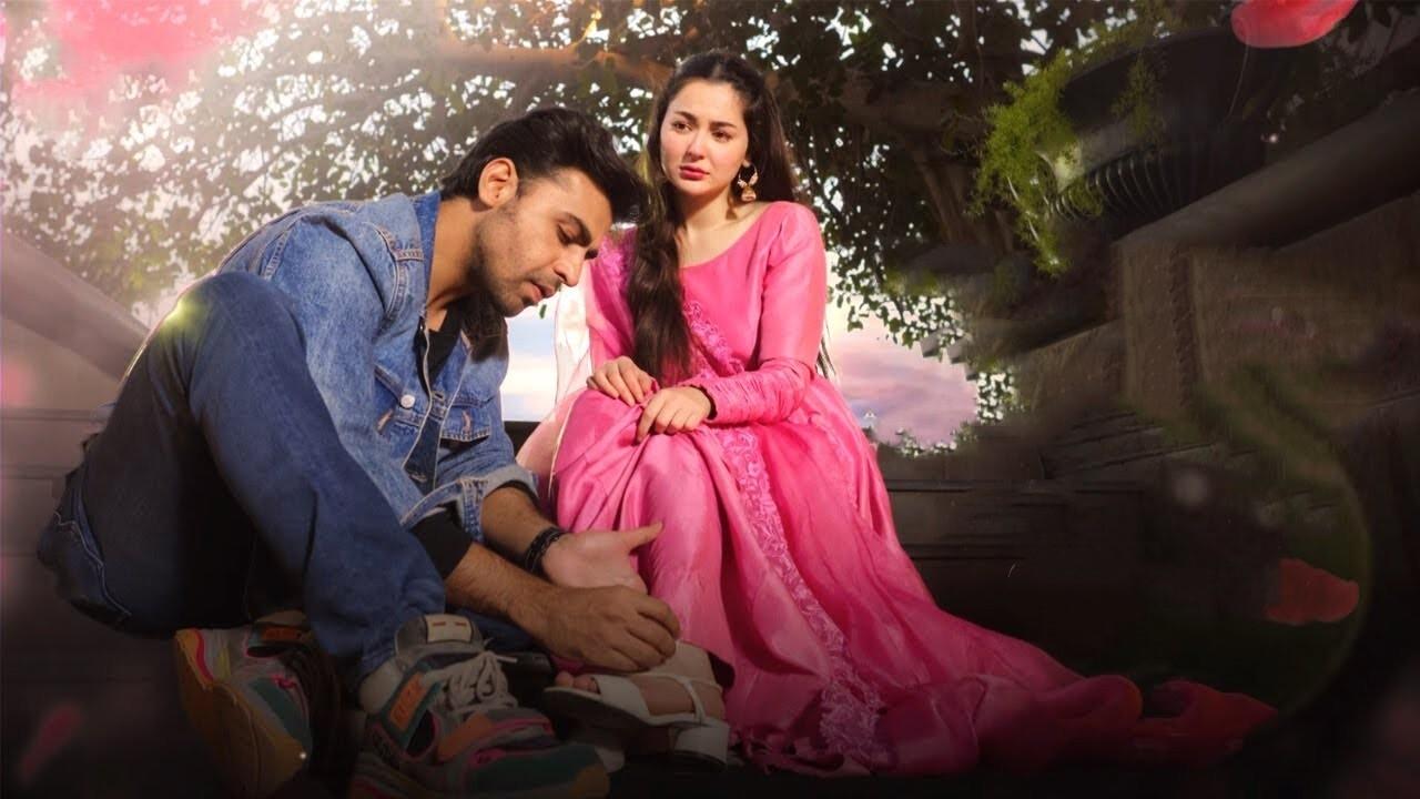 Mere Humsafar backdrop