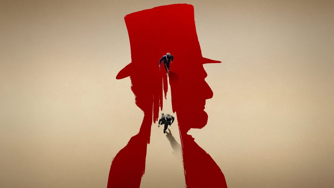 Gjuetia e Njeriut backdrop