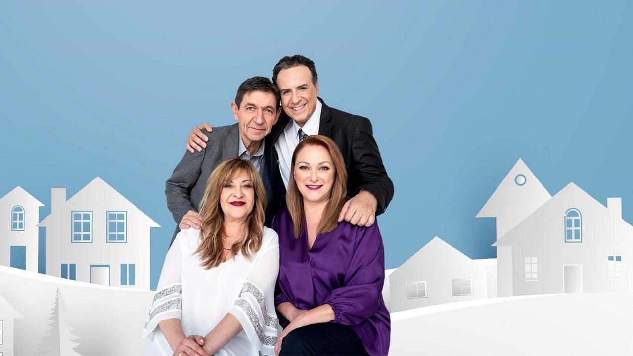 Kafeja e Charas backdrop