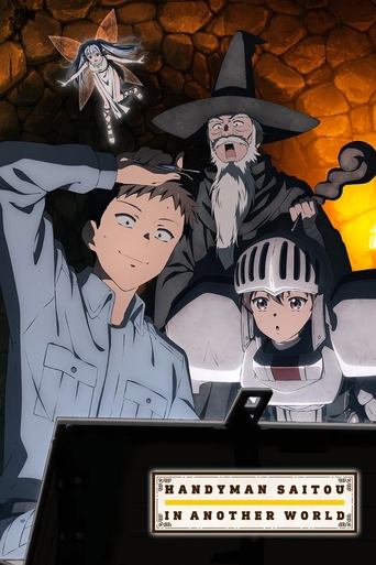 Bujar Saitou në Botë të Përtejme