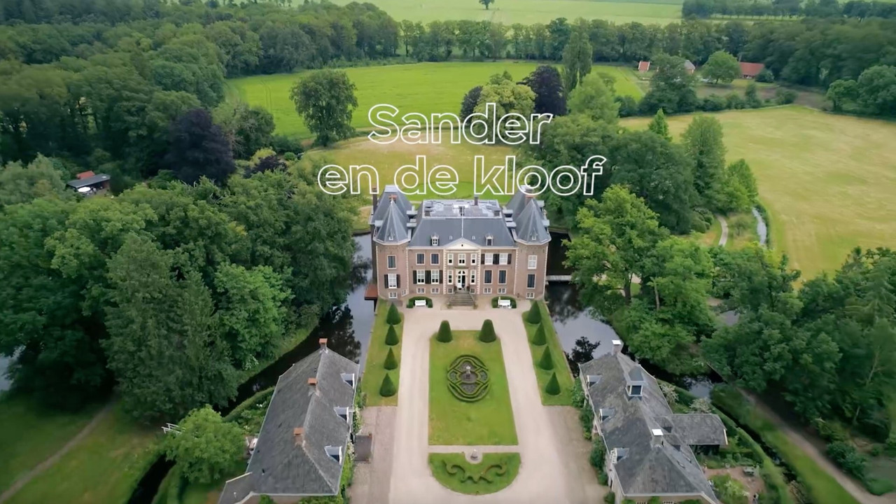 Sander dhe shkëmbi backdrop