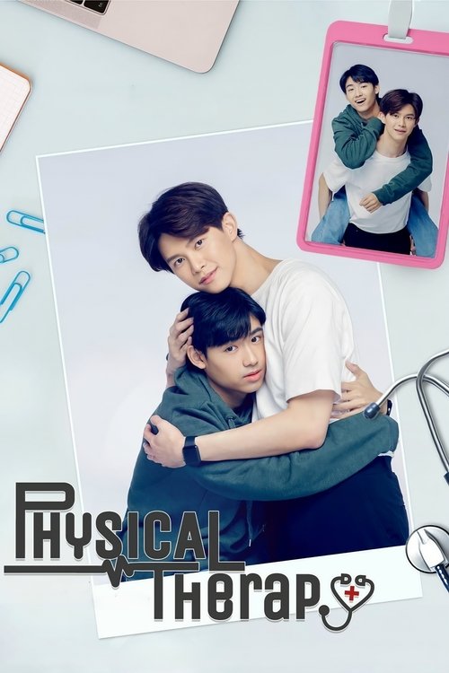 Terapia Fizike poster