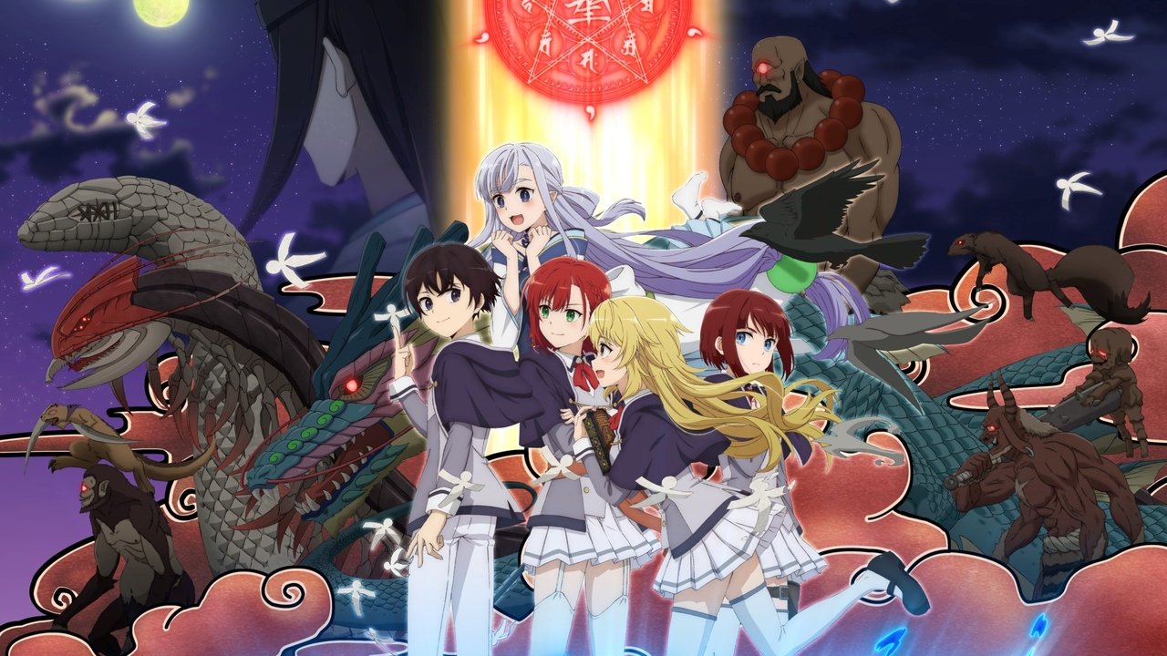 Reinkarnimi i Eksorcistit më të Fortë në Një Botë Tjetër backdrop