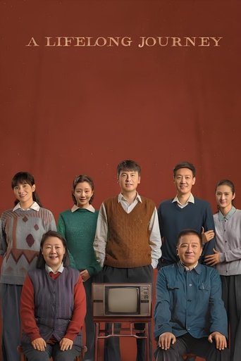 Një Udhëtim i Jetës