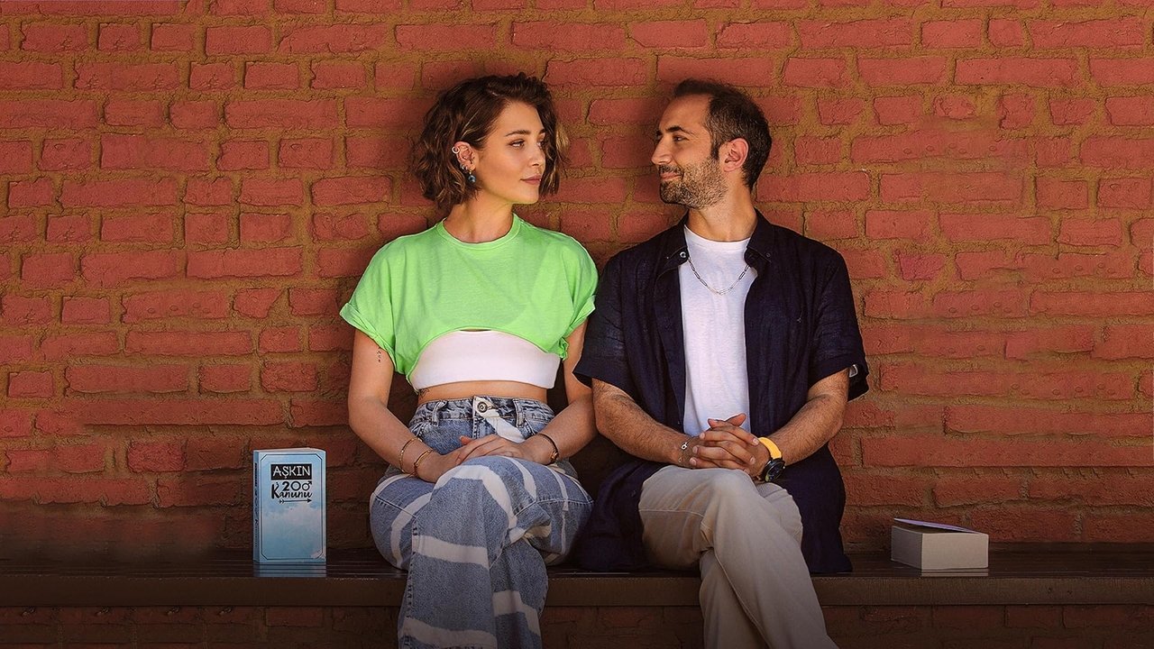 Çfarë Tani backdrop