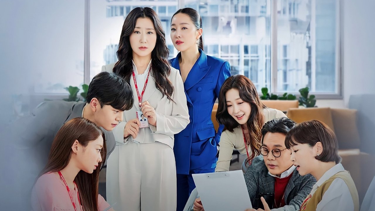 Gjakftohtësi Interni backdrop