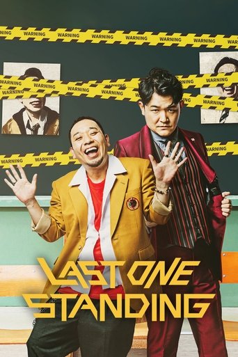 I fundit që qëndron