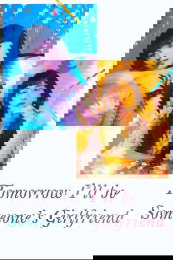 Sot, Do Të Jam Shpirtja E Dikujt