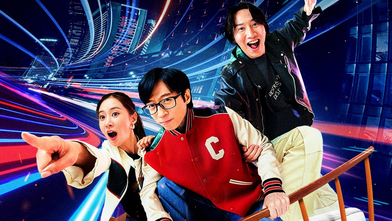 Zona: Misioni i Mbijetesës backdrop