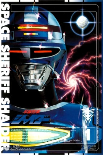 Sherifi i Hapësirës Shaider