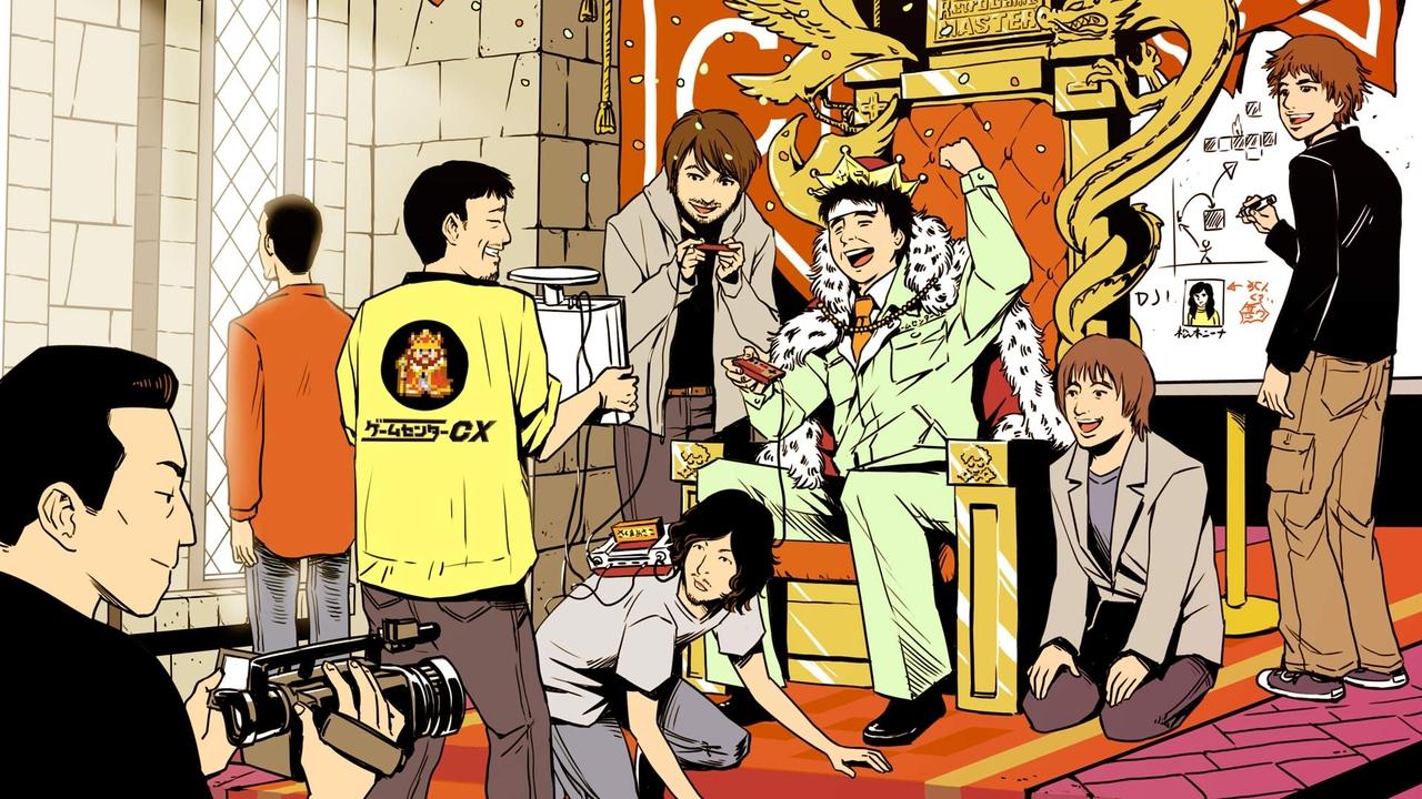 Qendra e Lojërave CX backdrop