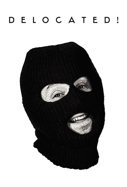 Eshte e Shkëputur poster