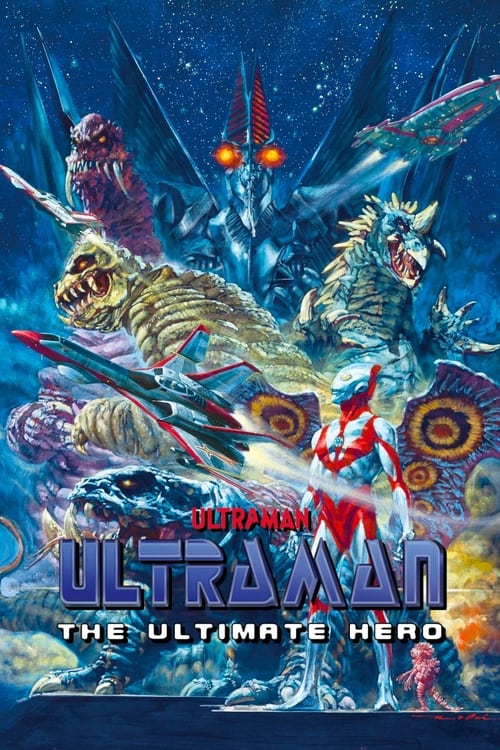 Ultraman: Heroi Përfundimtar poster