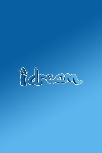 Unë Dream