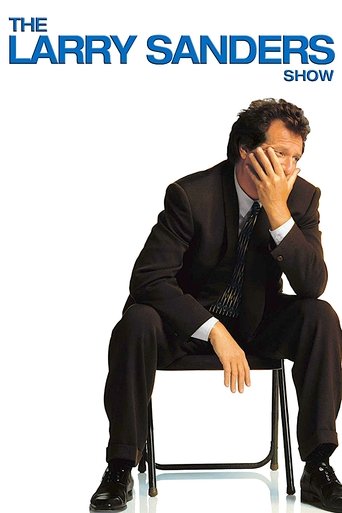 Shfaqja e Larry Sanders