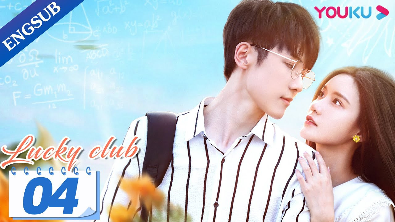 Klubi Me Fat backdrop