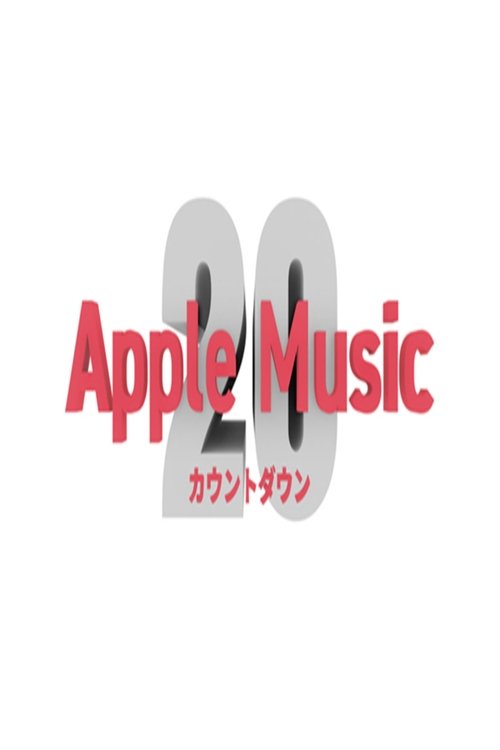 Apple Music Numërimi Mbrapa 20 poster