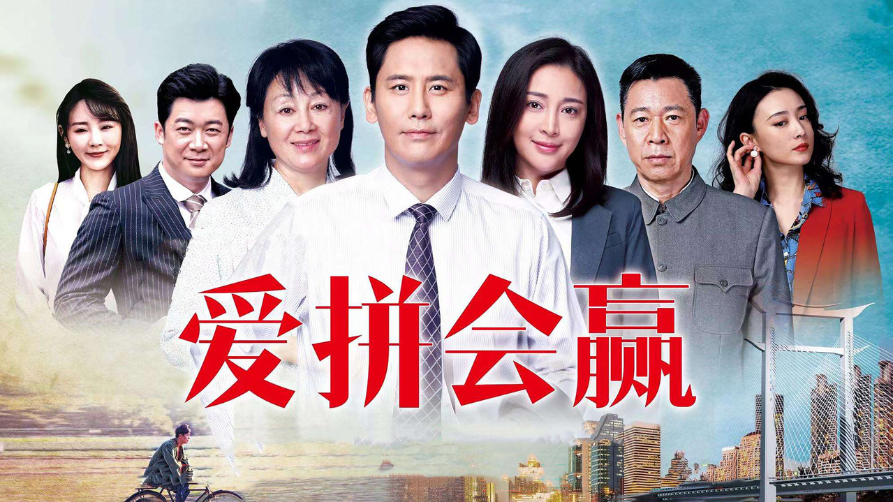 Kurrë Mos U Dorëzo backdrop