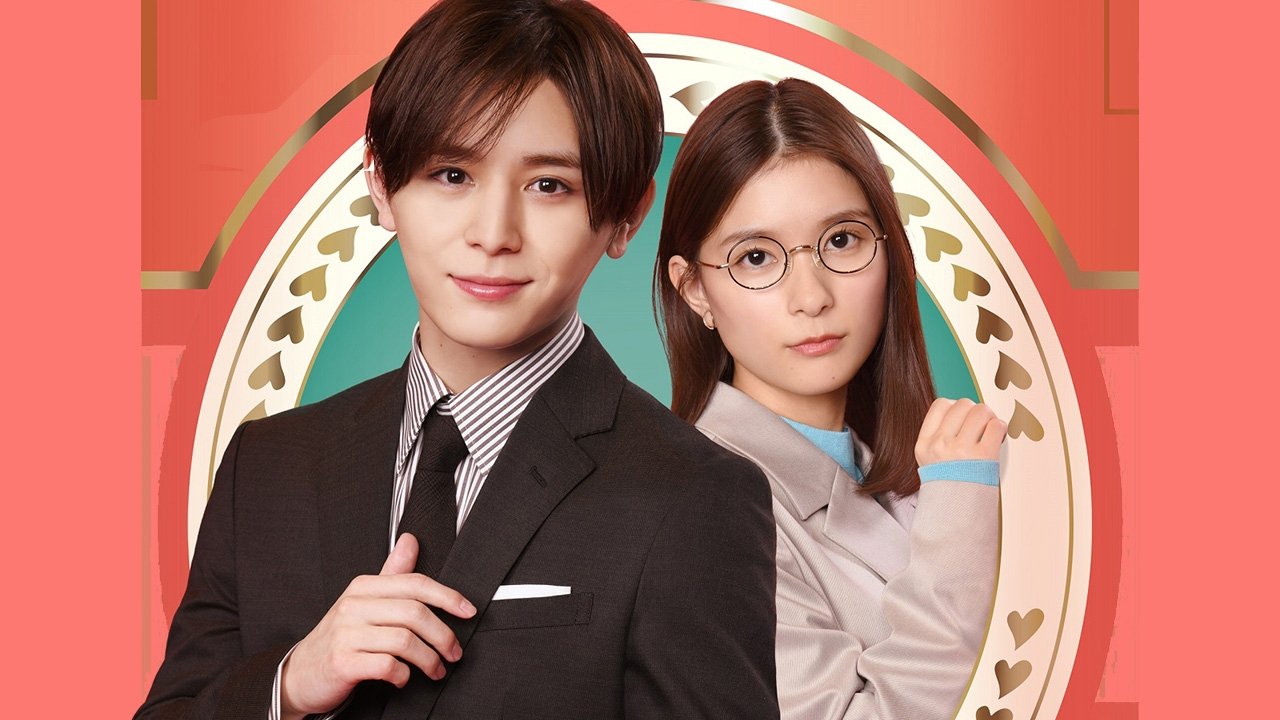 Këtu po i mbaron bukuria ime backdrop