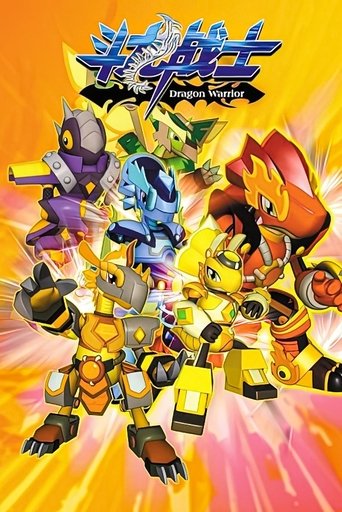 Luftëtari i Dragoiut