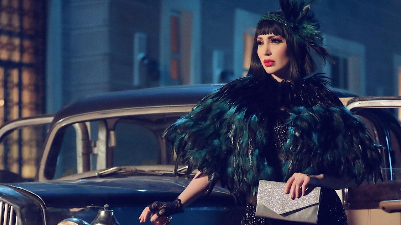 Kori i Azizës backdrop