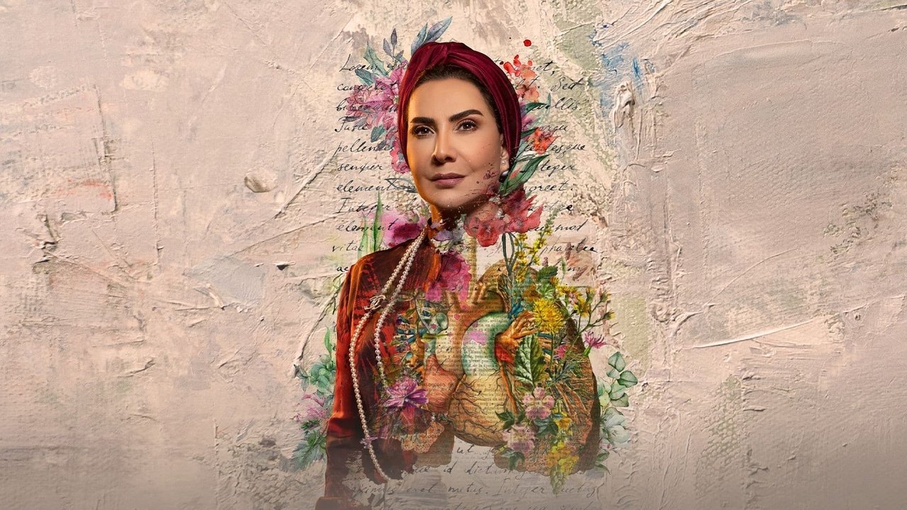 Nga Rruga El Haram Në backdrop