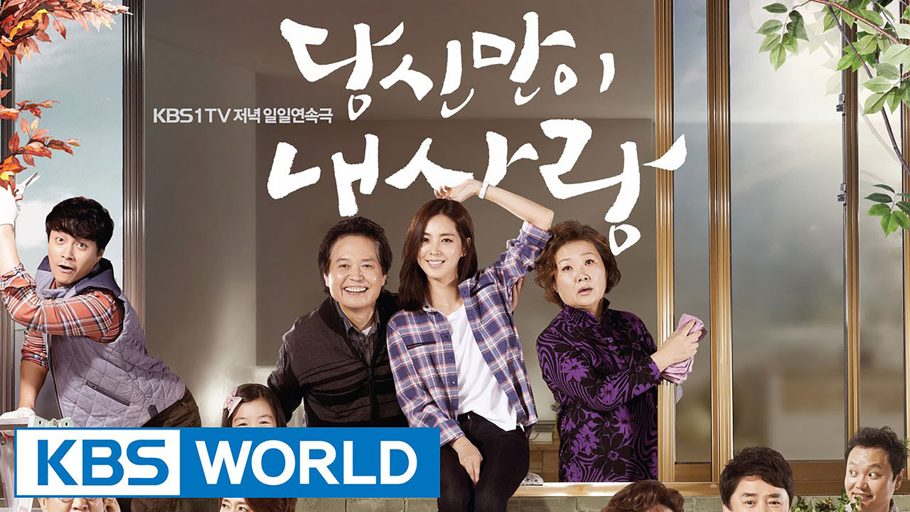 Ti je i vetmi backdrop