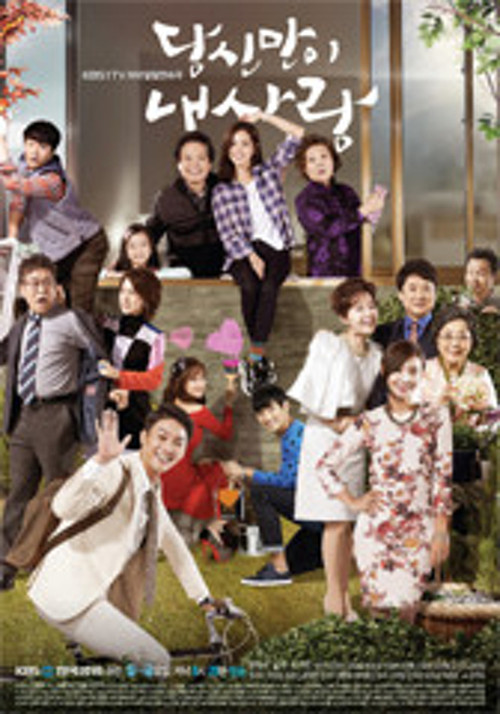 Ti je i vetmi poster