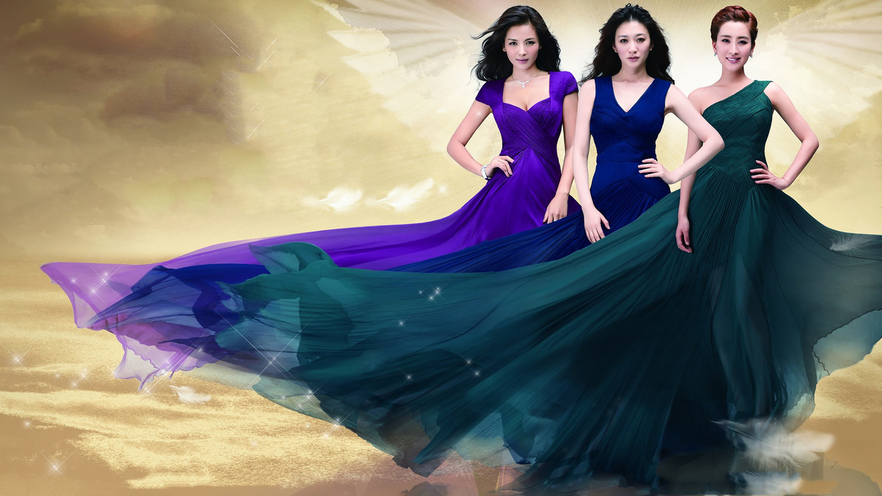 Engjëlli Po Vjen backdrop