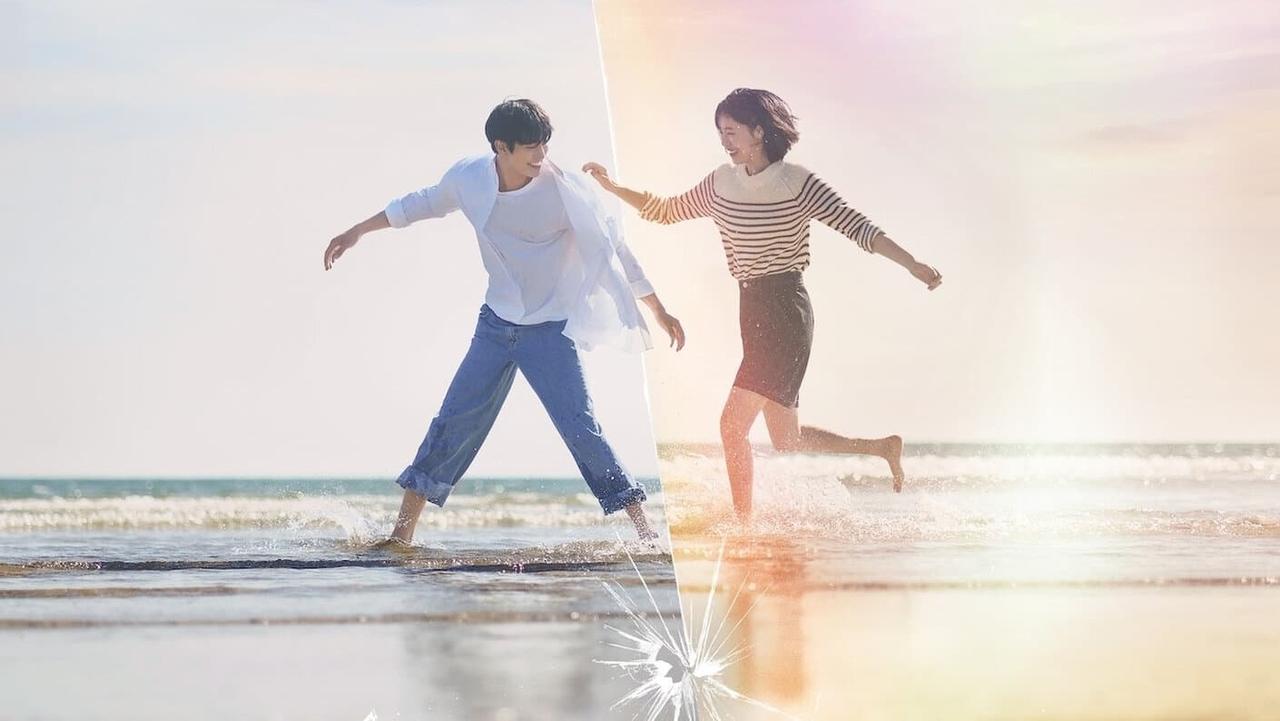 Një Kohë e Thirret Ti backdrop