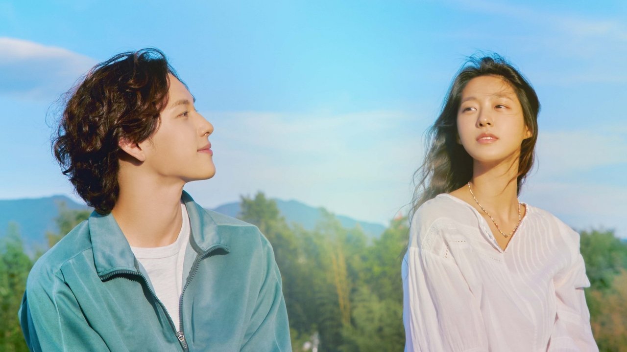 Greva e Verës backdrop