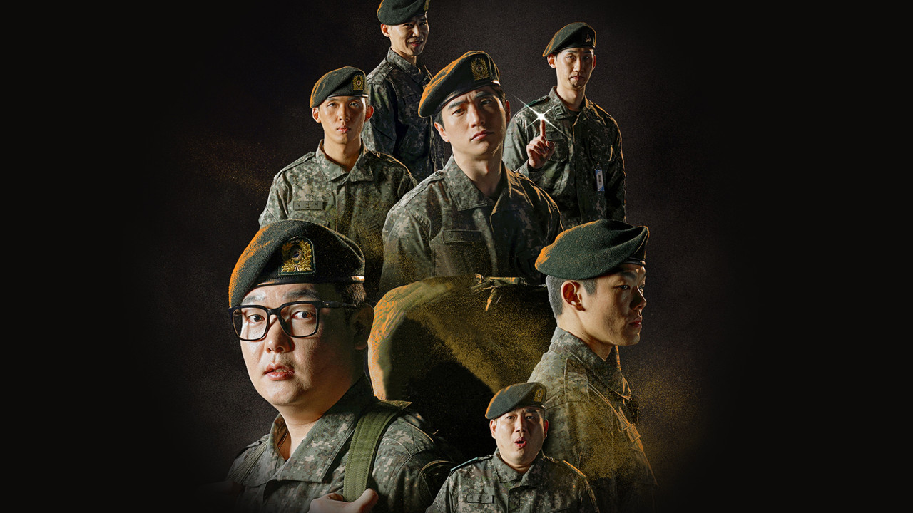 Rekruti i Ri backdrop