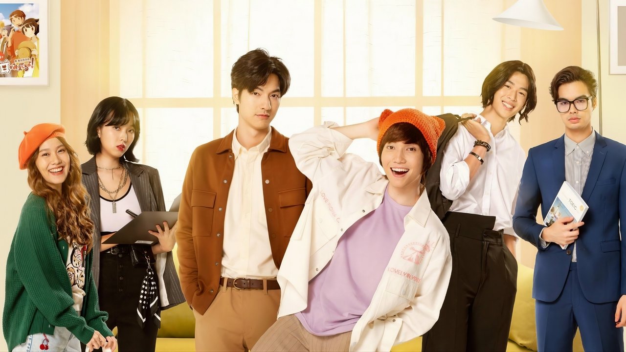 Veshët e Maceve! backdrop