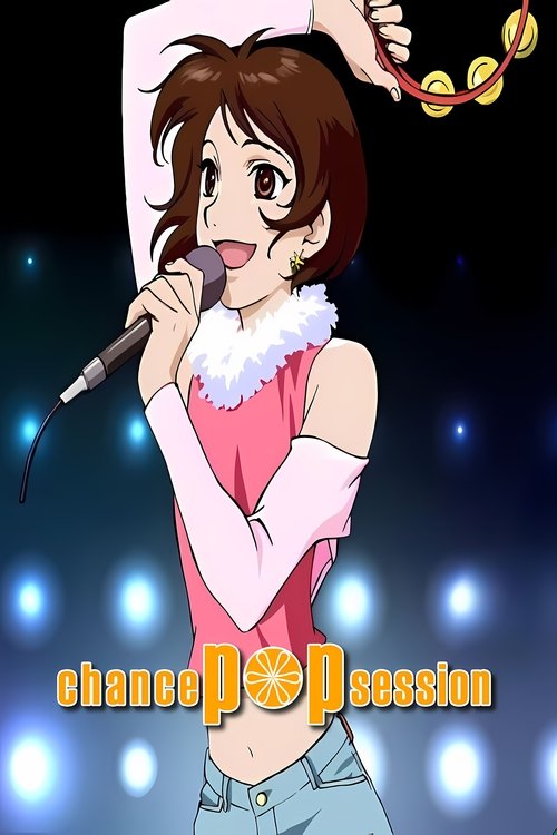 Seancë e Rastit Pop poster