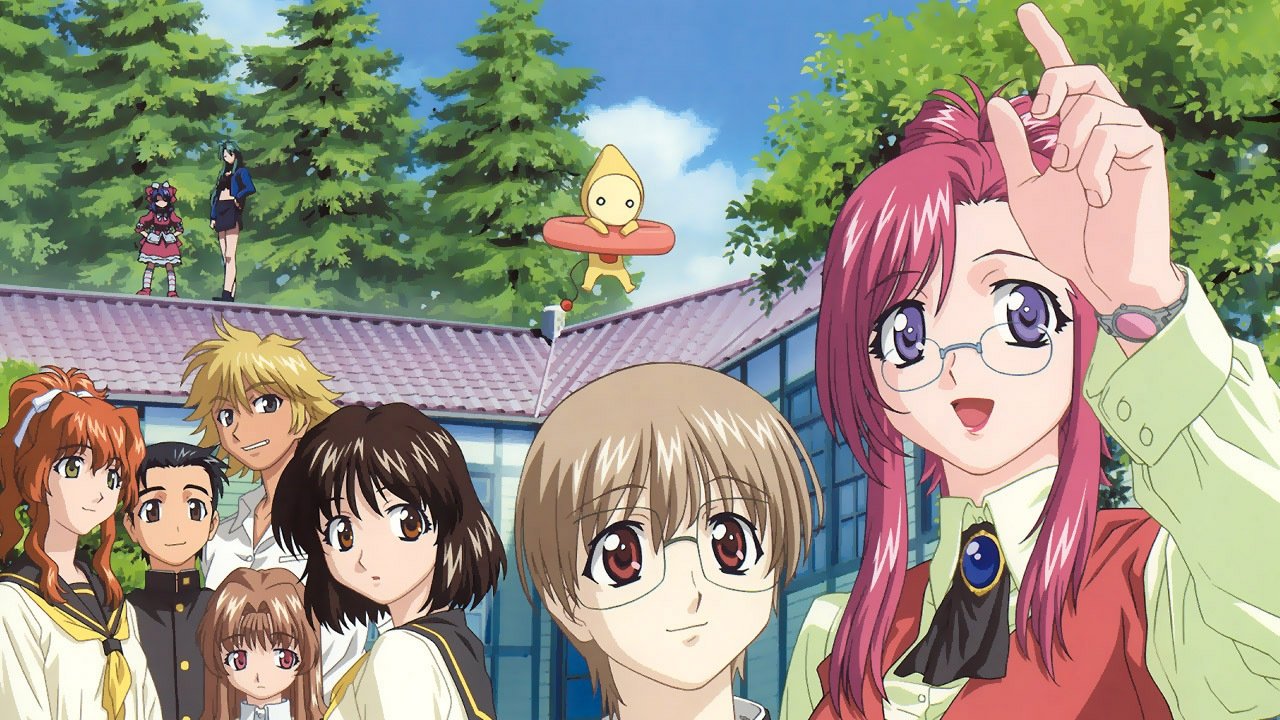 Ju lutem Mësues! backdrop