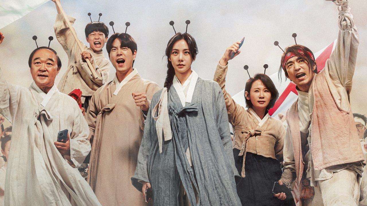 Goditja e Stoqit backdrop