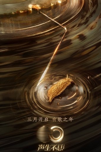 Pafundësia dhe Më Tej